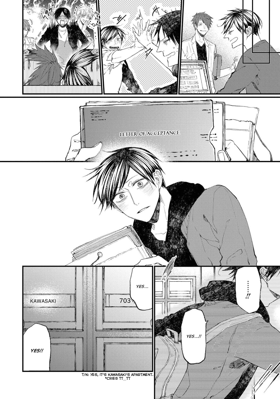Oko-sama Star Chapter 11 page 28 - Chapter 11