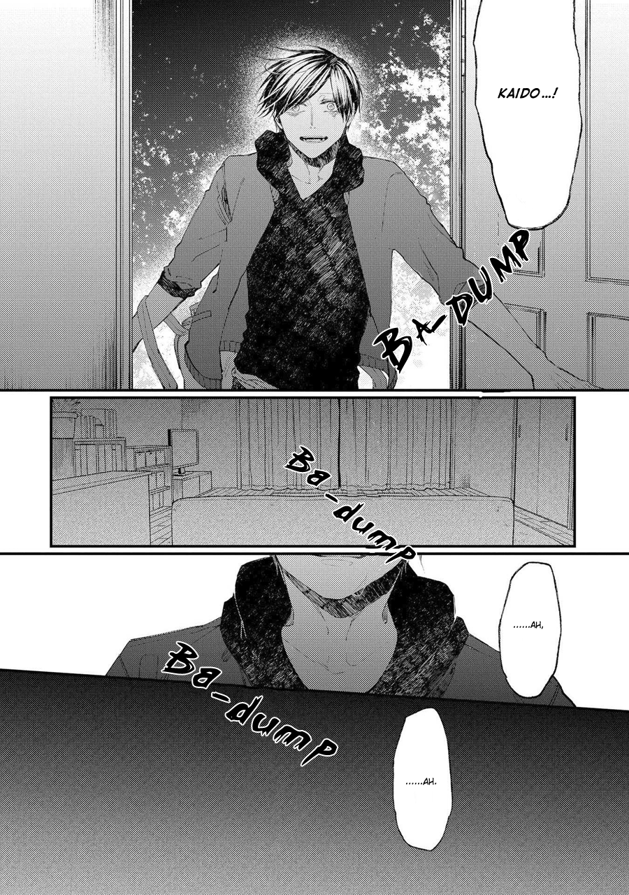 Oko-sama Star Chapter 11 page 30 - Chapter 11