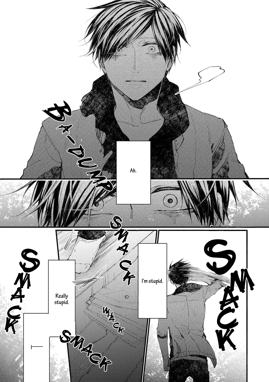 Oko-sama Star Chapter 11 page 31 - Chapter 11
