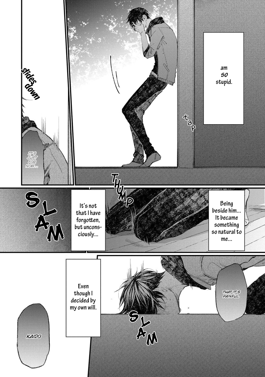 Oko-sama Star Chapter 11 page 32 - Chapter 11