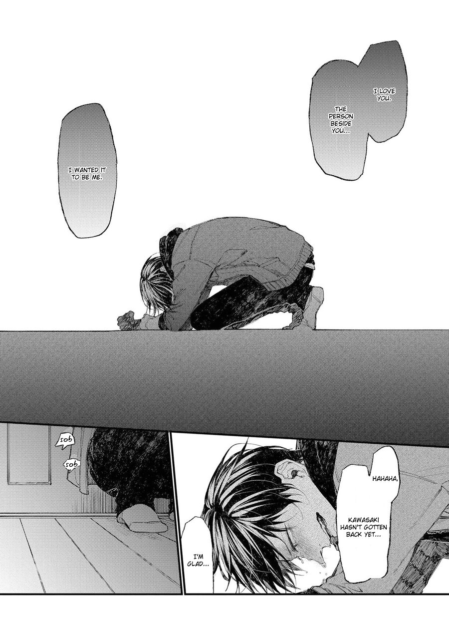 Oko-sama Star Chapter 11 page 33 - Chapter 11