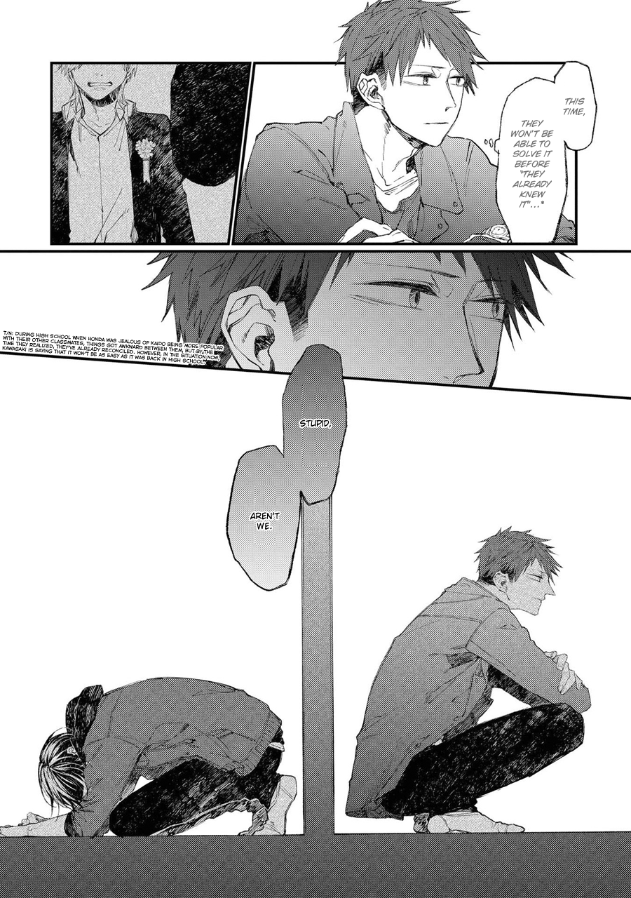 Oko-sama Star Chapter 11 page 34 - Chapter 11