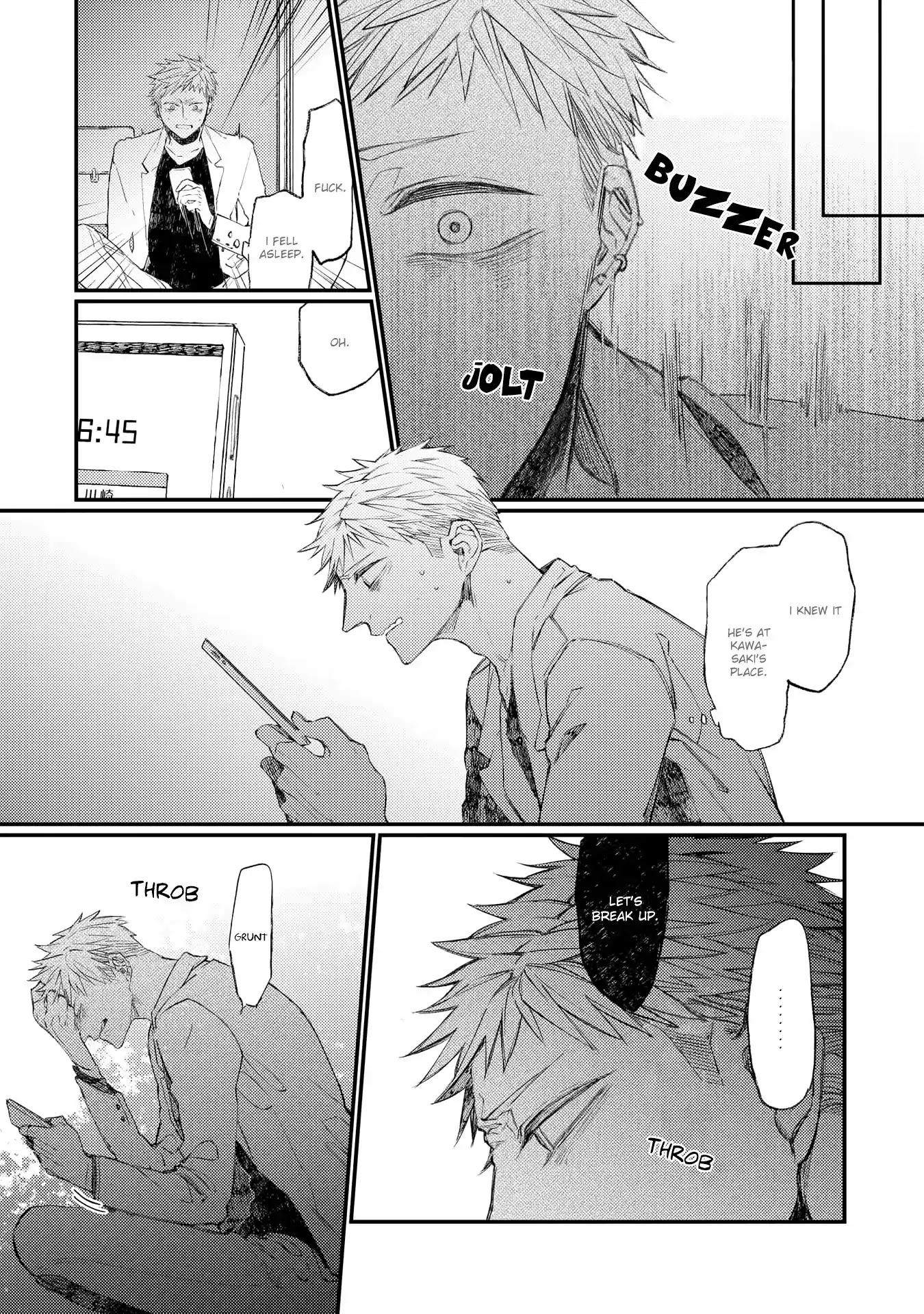 Oko-sama Star Chapter 12 page 10 - Chapter 12