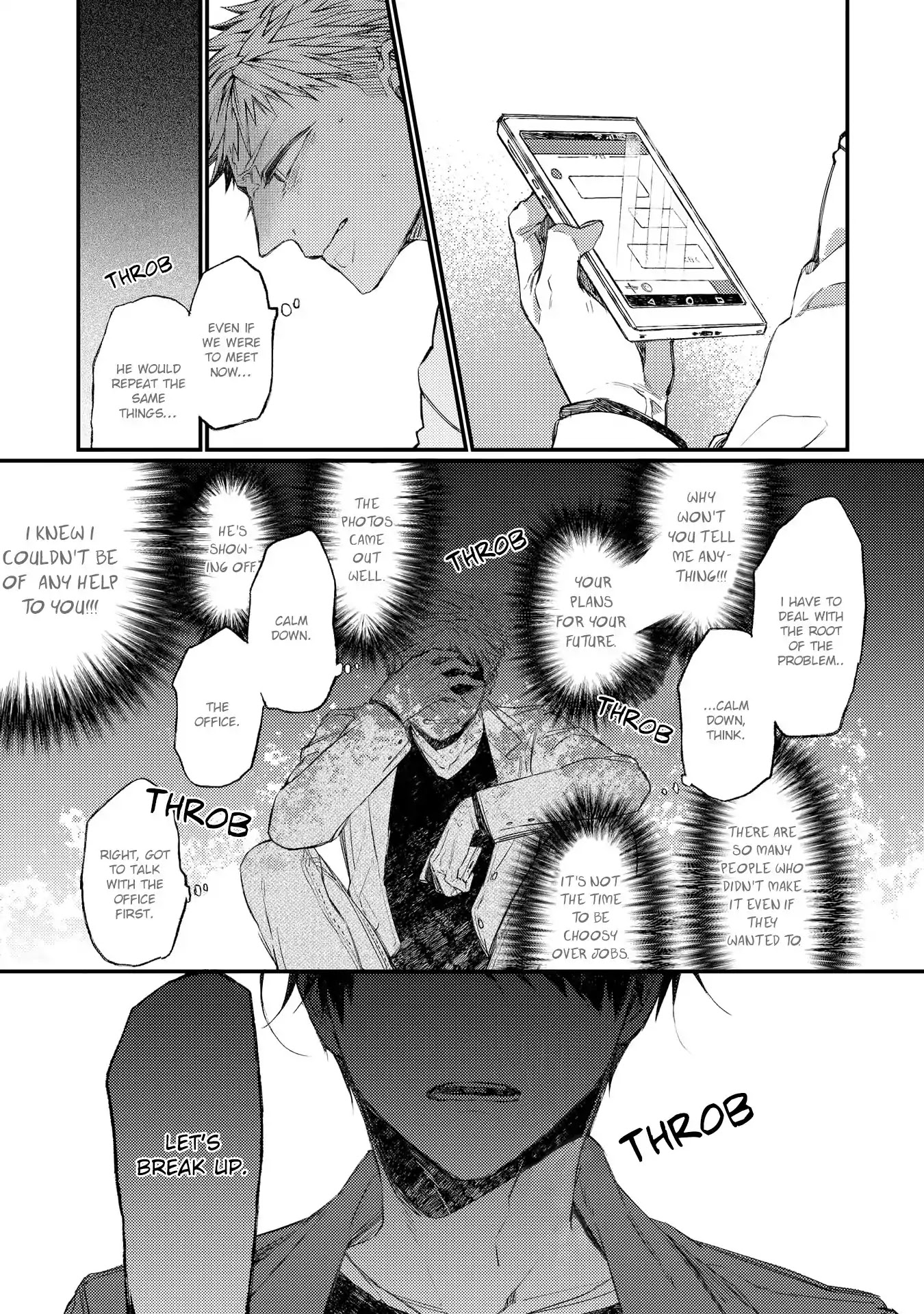 Oko-sama Star Chapter 12 page 11 - Chapter 12