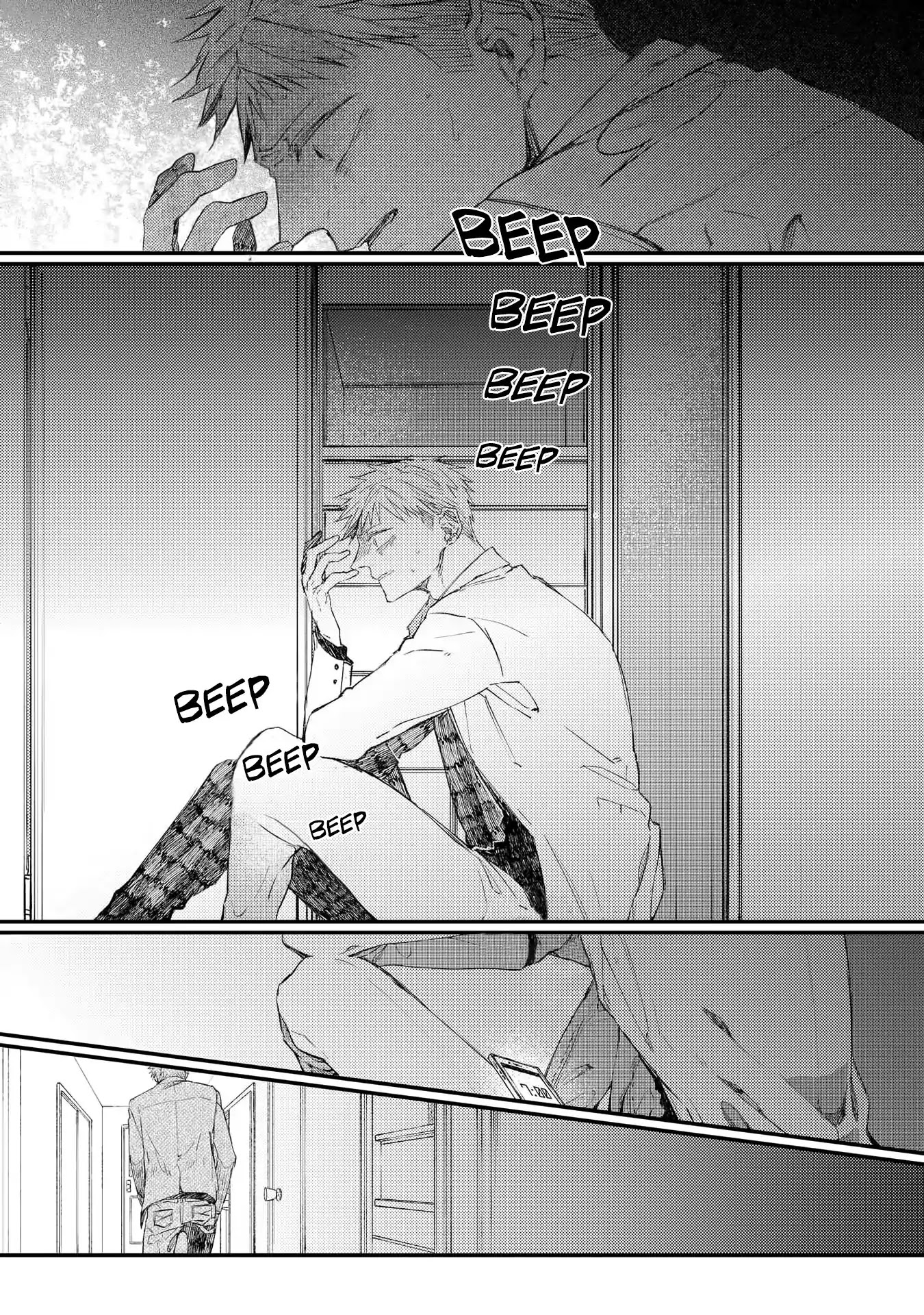 Oko-sama Star Chapter 12 page 12 - Chapter 12