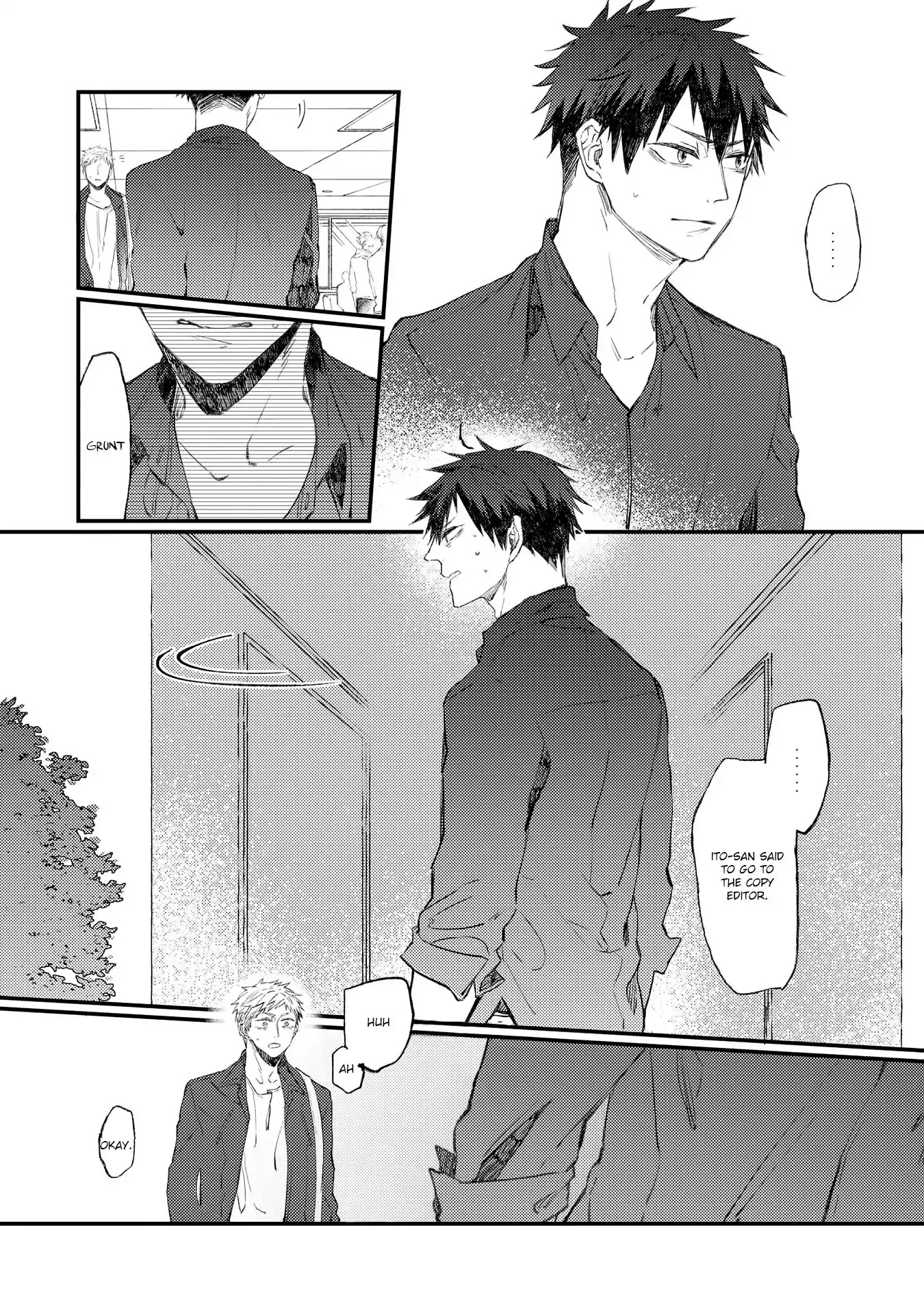 Oko-sama Star Chapter 12 page 15 - Chapter 12