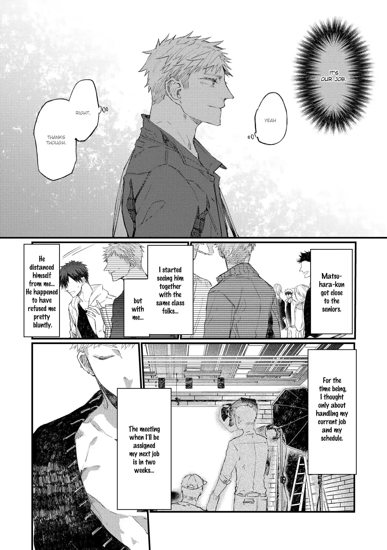 Oko-sama Star Chapter 12 page 16 - Chapter 12
