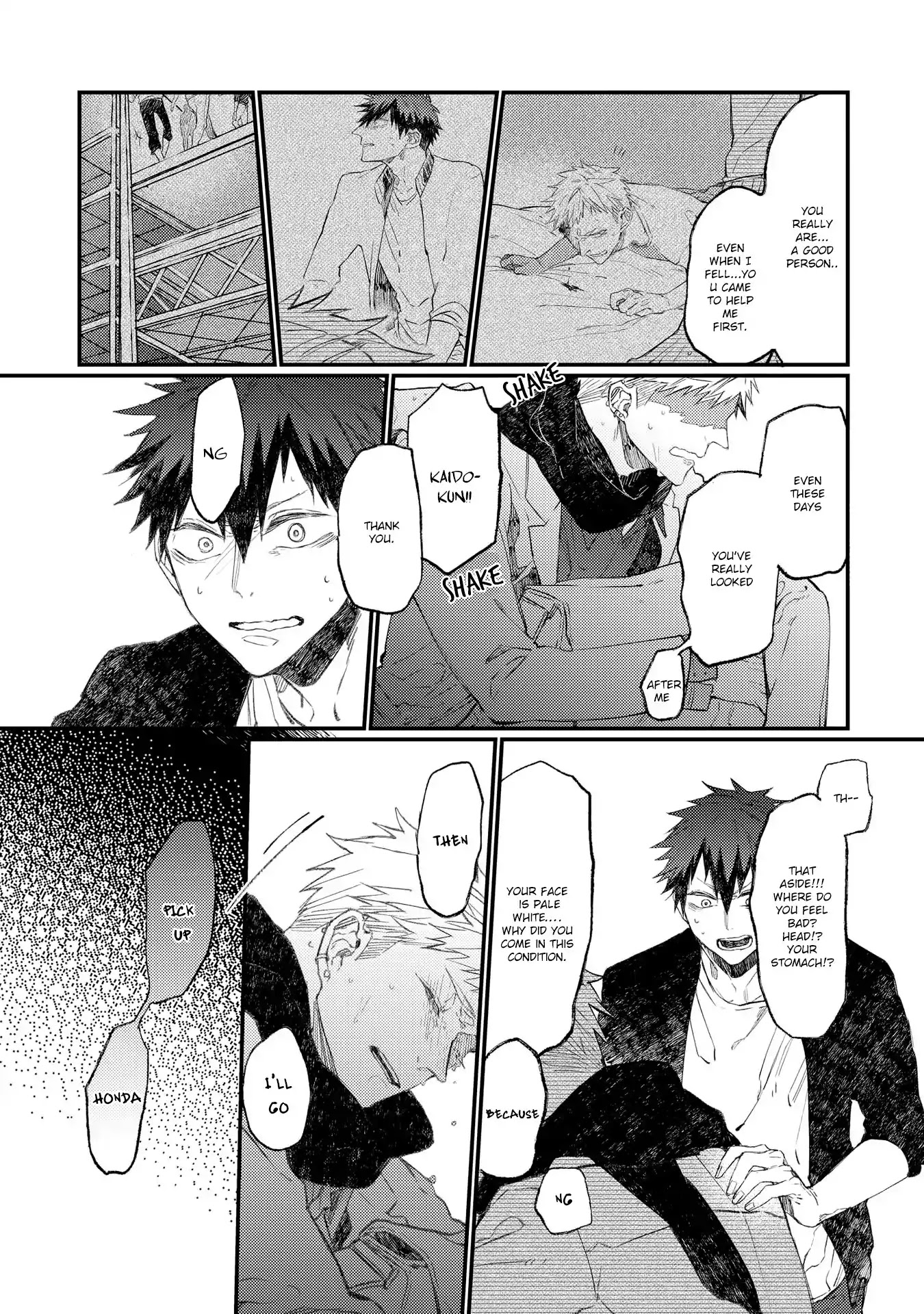 Oko-sama Star Chapter 12 page 25 - Chapter 12
