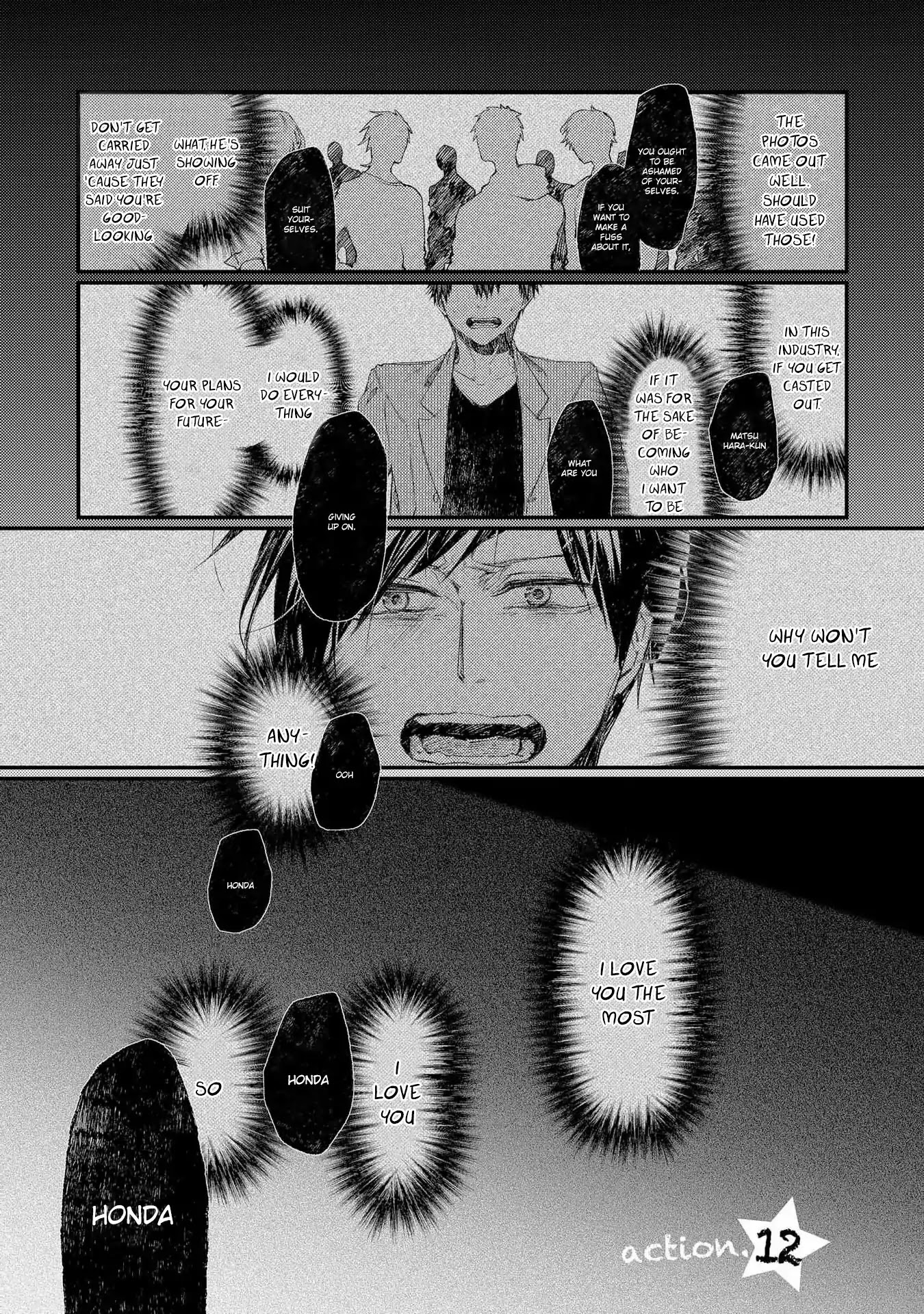 Oko-sama Star Chapter 12 page 3 - Chapter 12