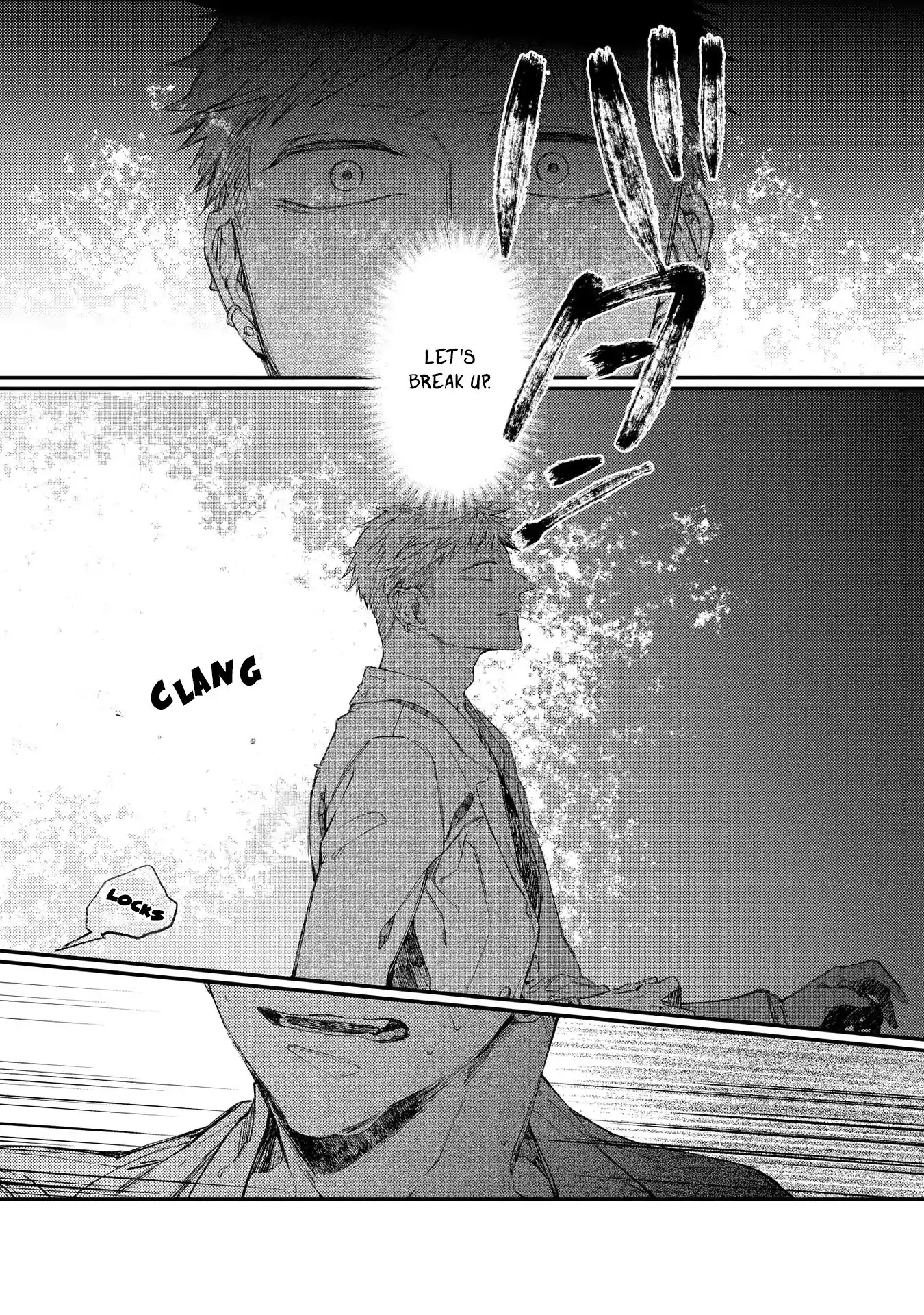 Oko-sama Star Chapter 12 page 4 - Chapter 12