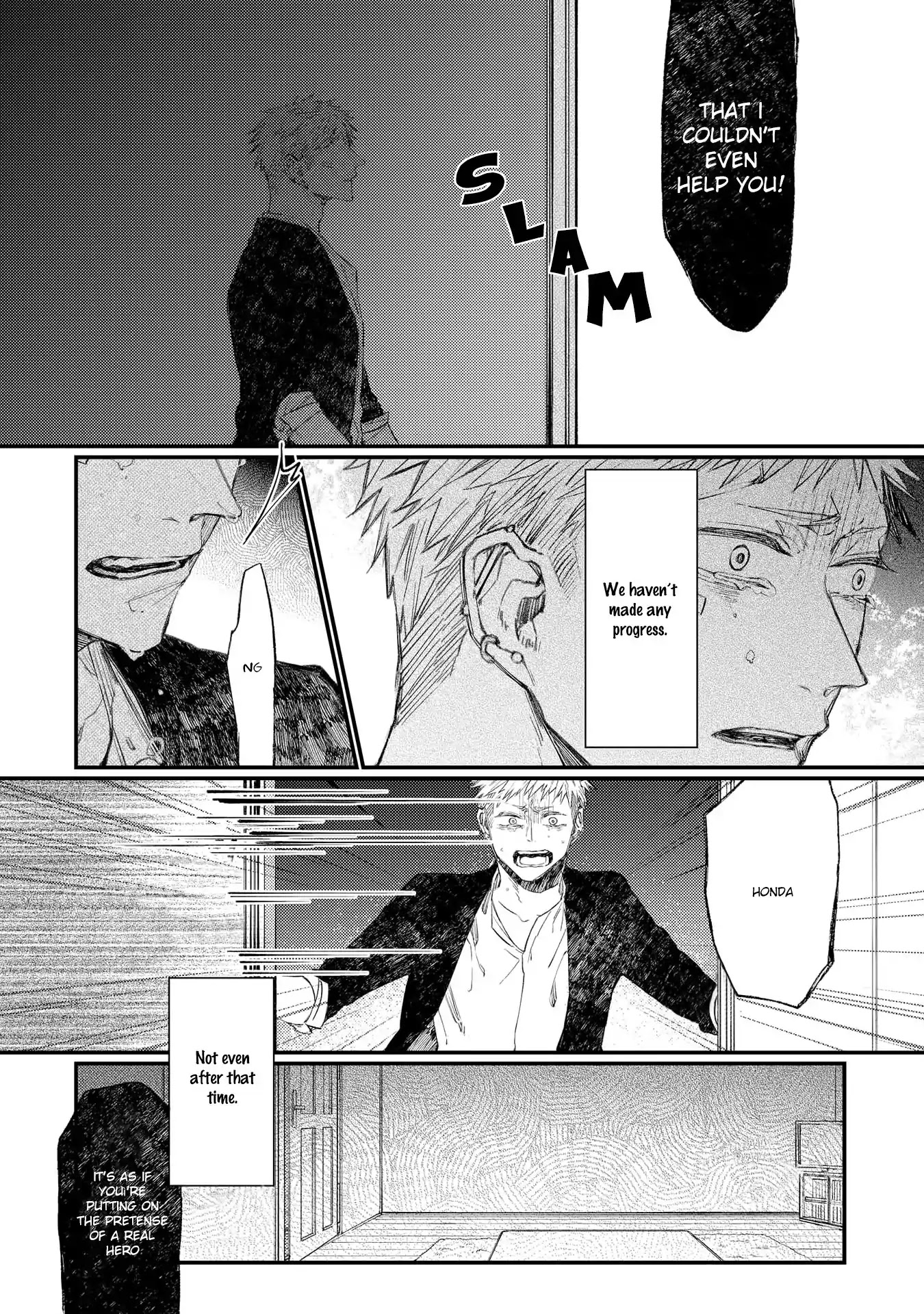 Oko-sama Star Chapter 12 page 6 - Chapter 12