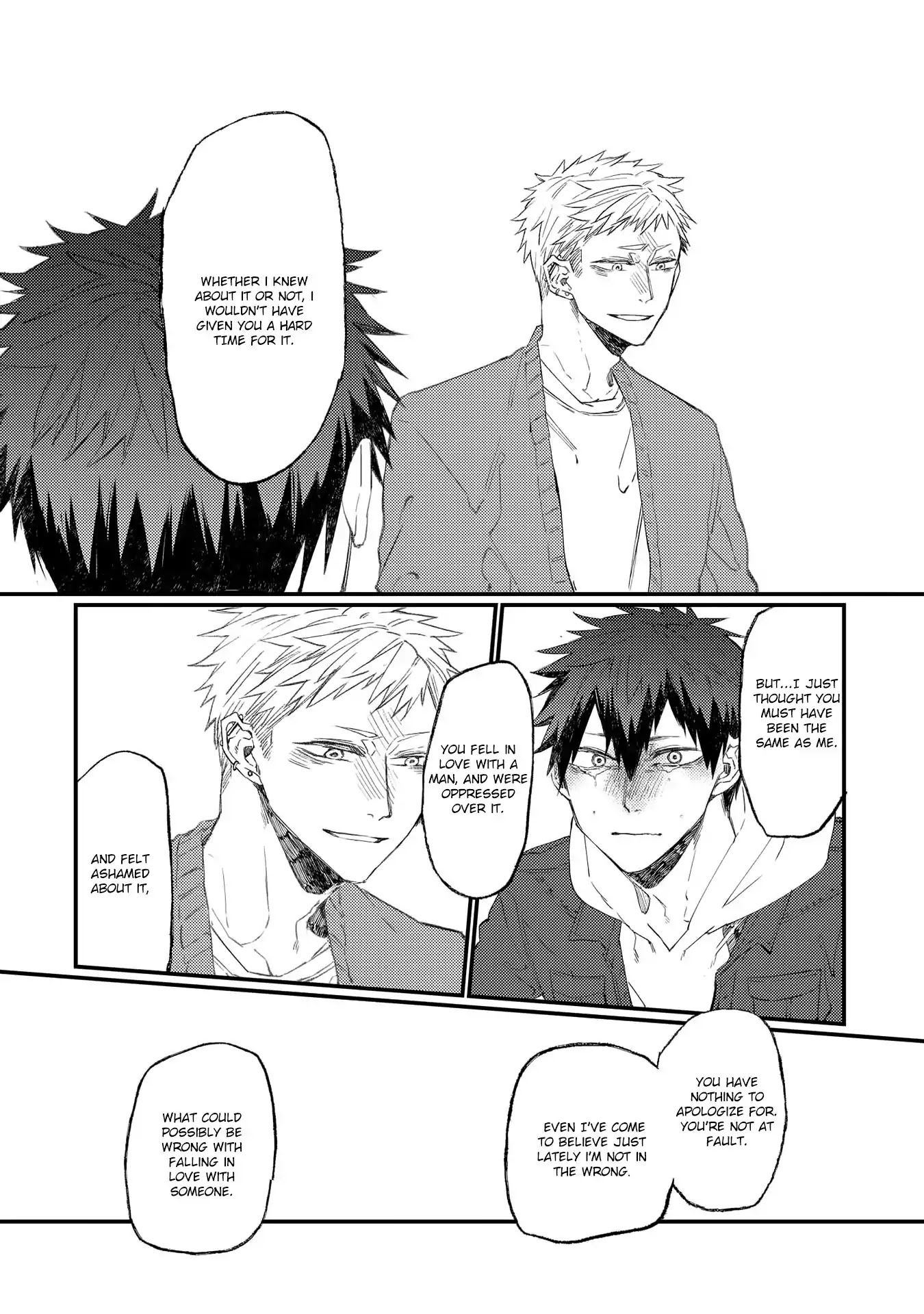 Oko-sama Star Chapter 13 page 16 - Chapter 13