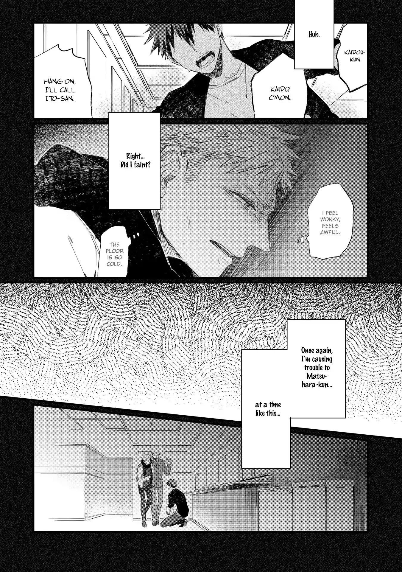 Oko-sama Star Chapter 13 page 4 - Chapter 13