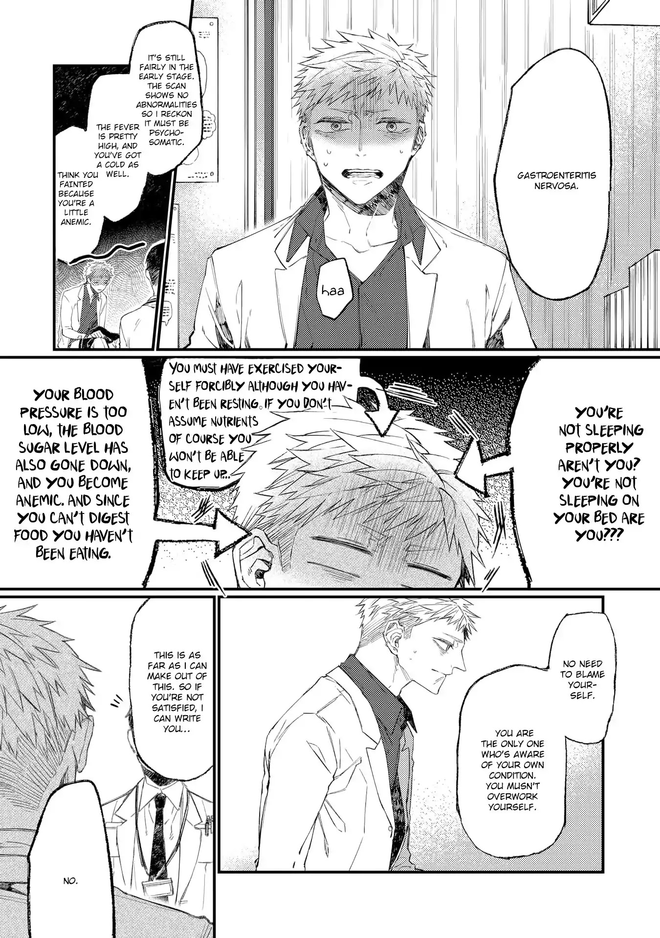 Oko-sama Star Chapter 13 page 6 - Chapter 13