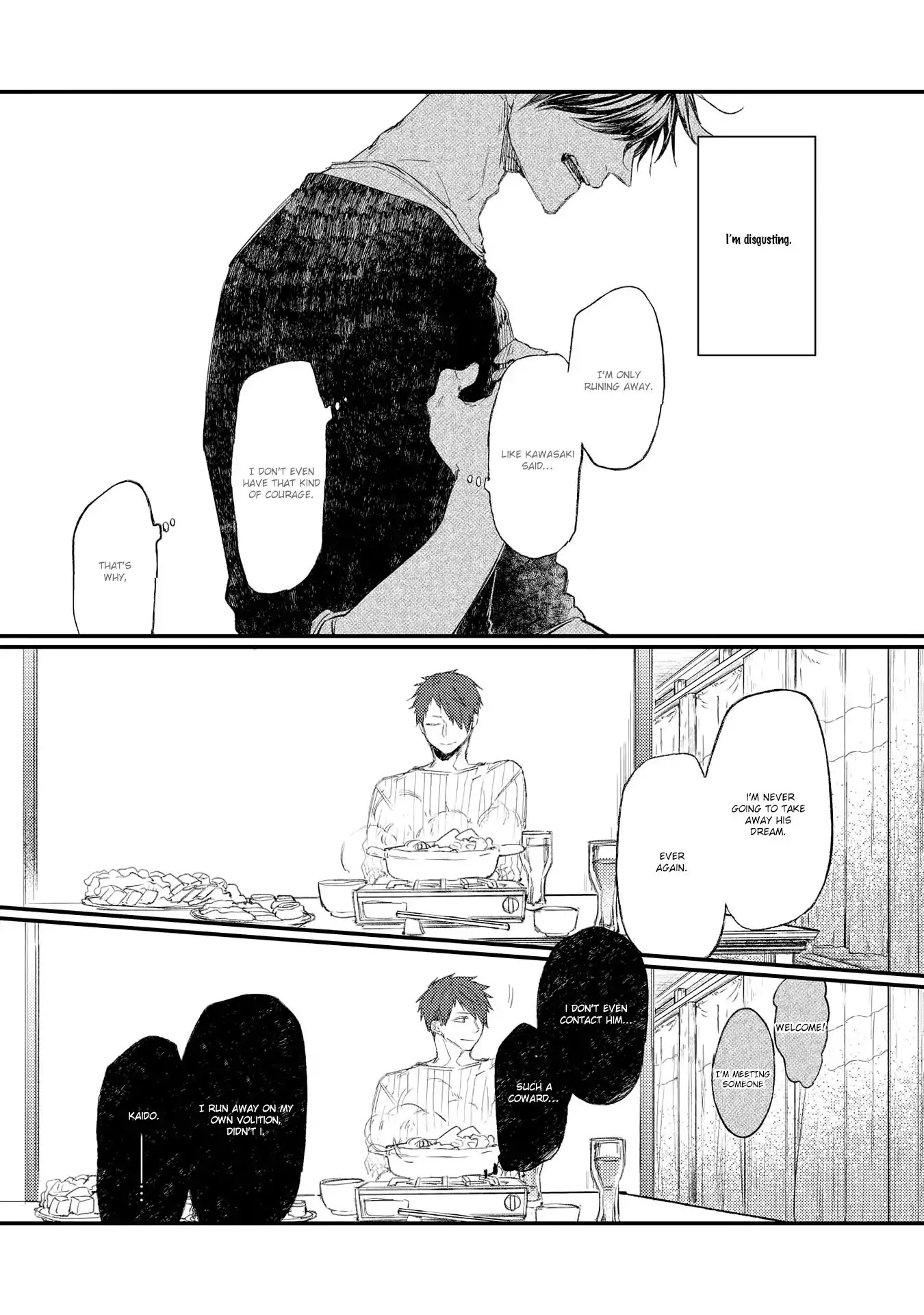 Oko-sama Star Chapter 14 page 22 - Chapter 14