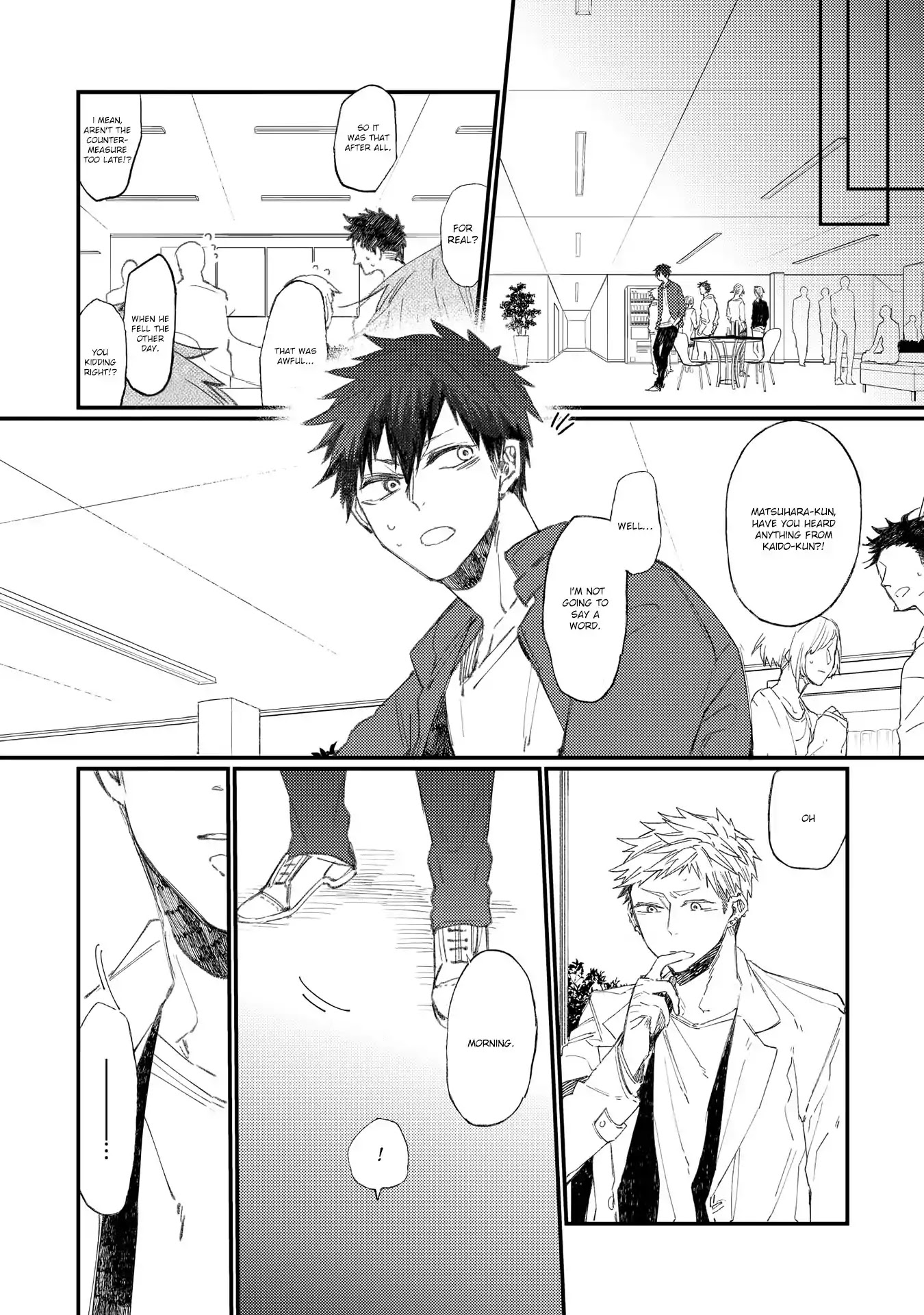 Oko-sama Star Chapter 14 page 5 - Chapter 14