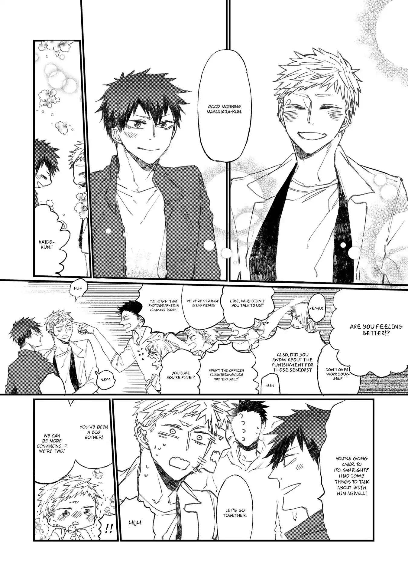 Oko-sama Star Chapter 14 page 6 - Chapter 14