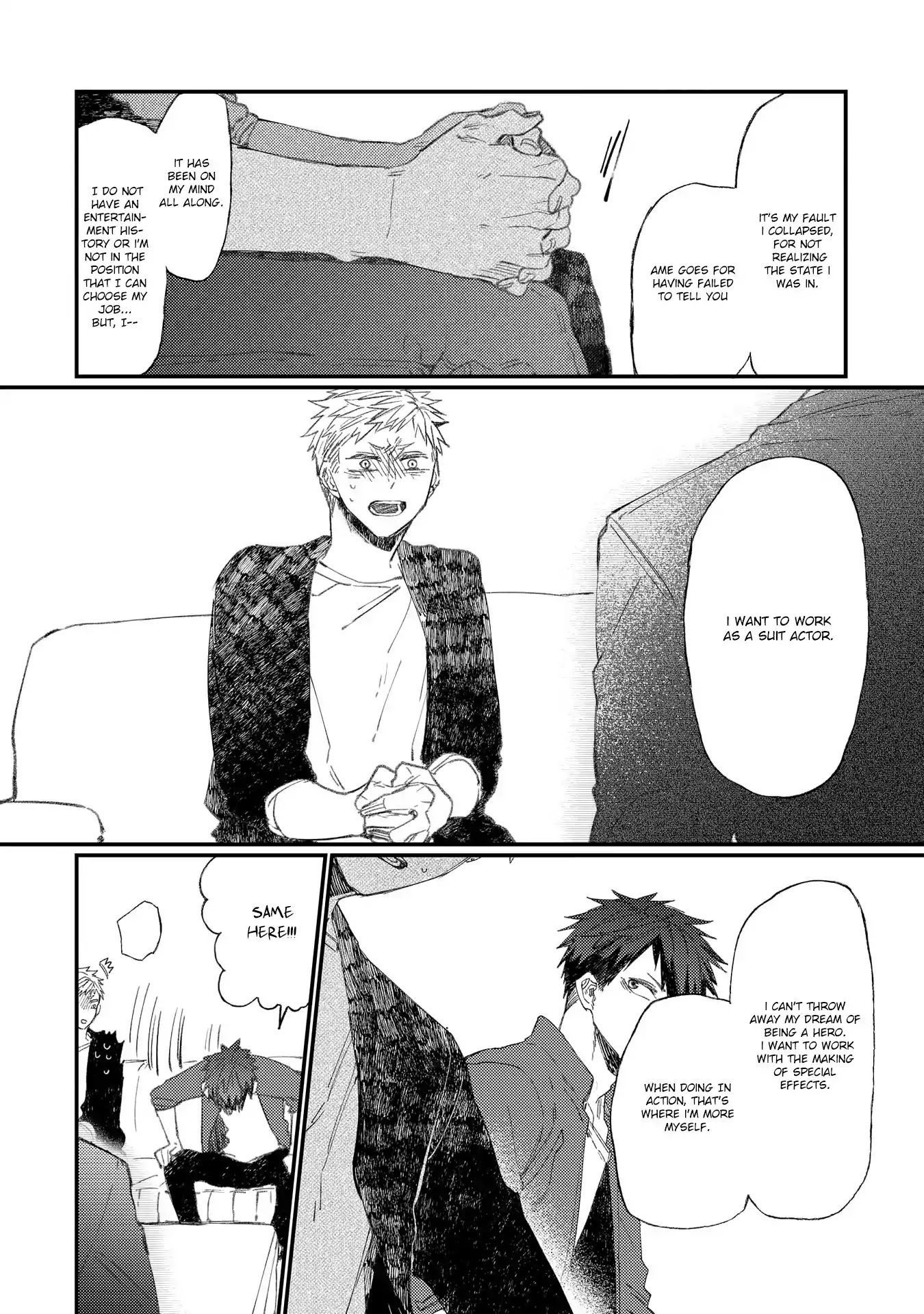 Oko-sama Star Chapter 14 page 8 - Chapter 14