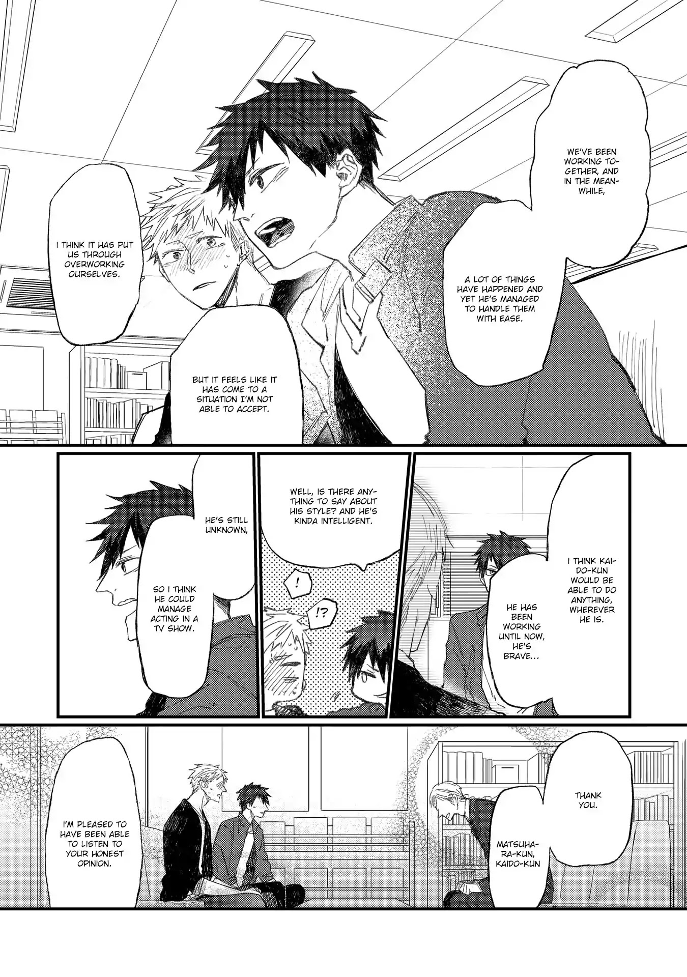 Oko-sama Star Chapter 14 page 9 - Chapter 14