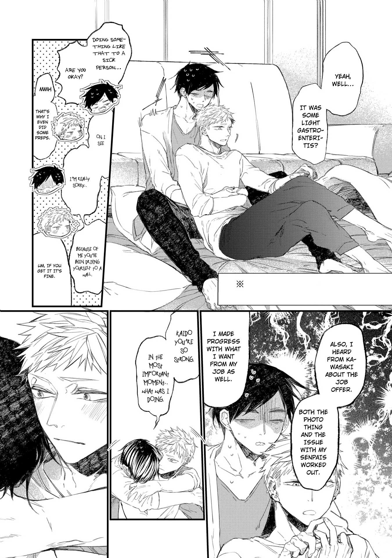 Oko-sama Star Chapter 15.1 page 11 - Chapter 15.1: Part 2