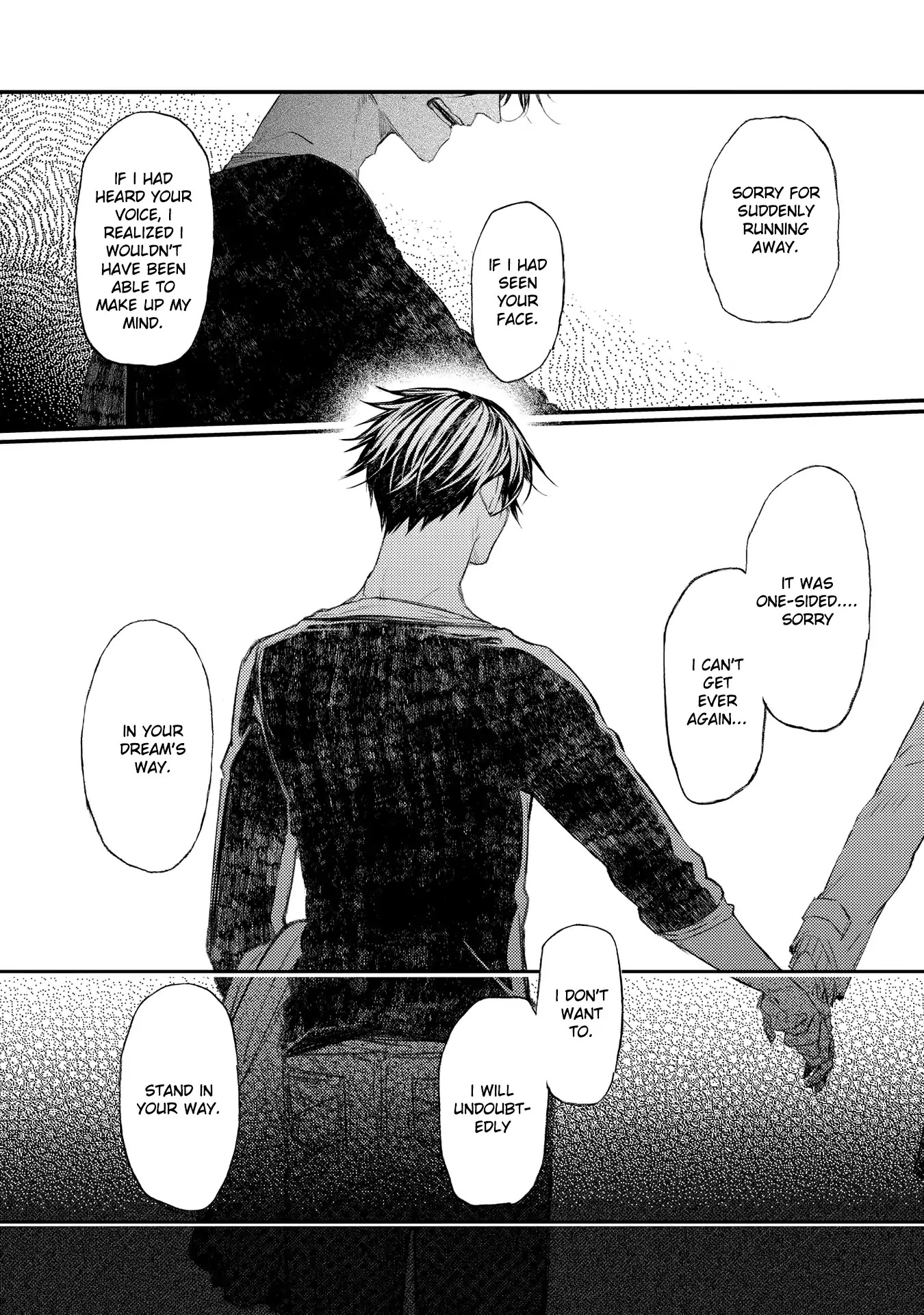 Oko-sama Star Chapter 15 page 6 - Chapter 15