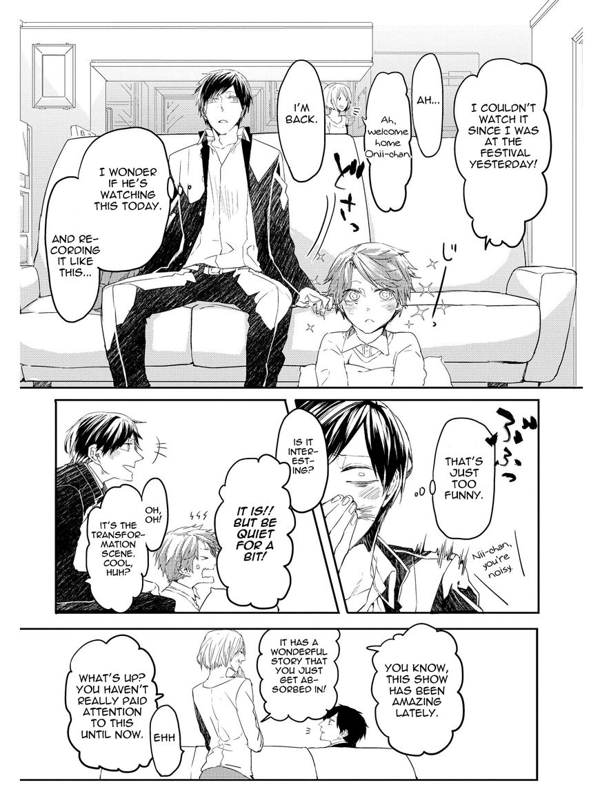 Oko-sama Star Chapter 2 page 10 - Chapter 2