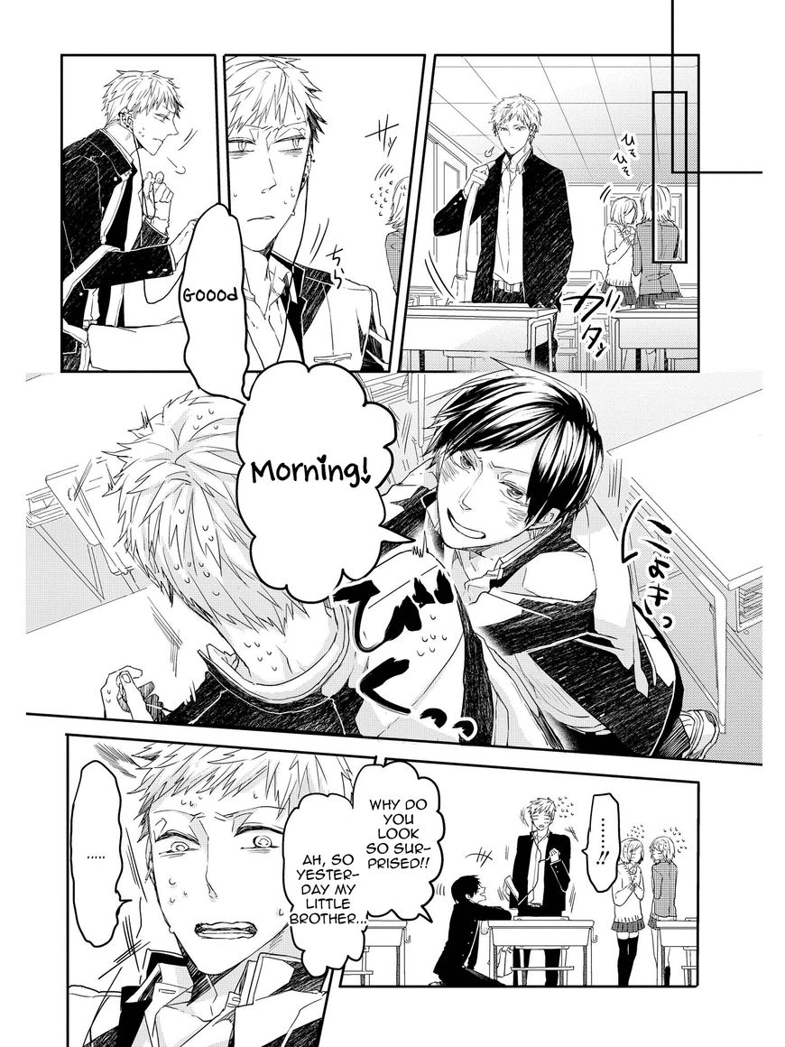 Oko-sama Star Chapter 2 page 12 - Chapter 2