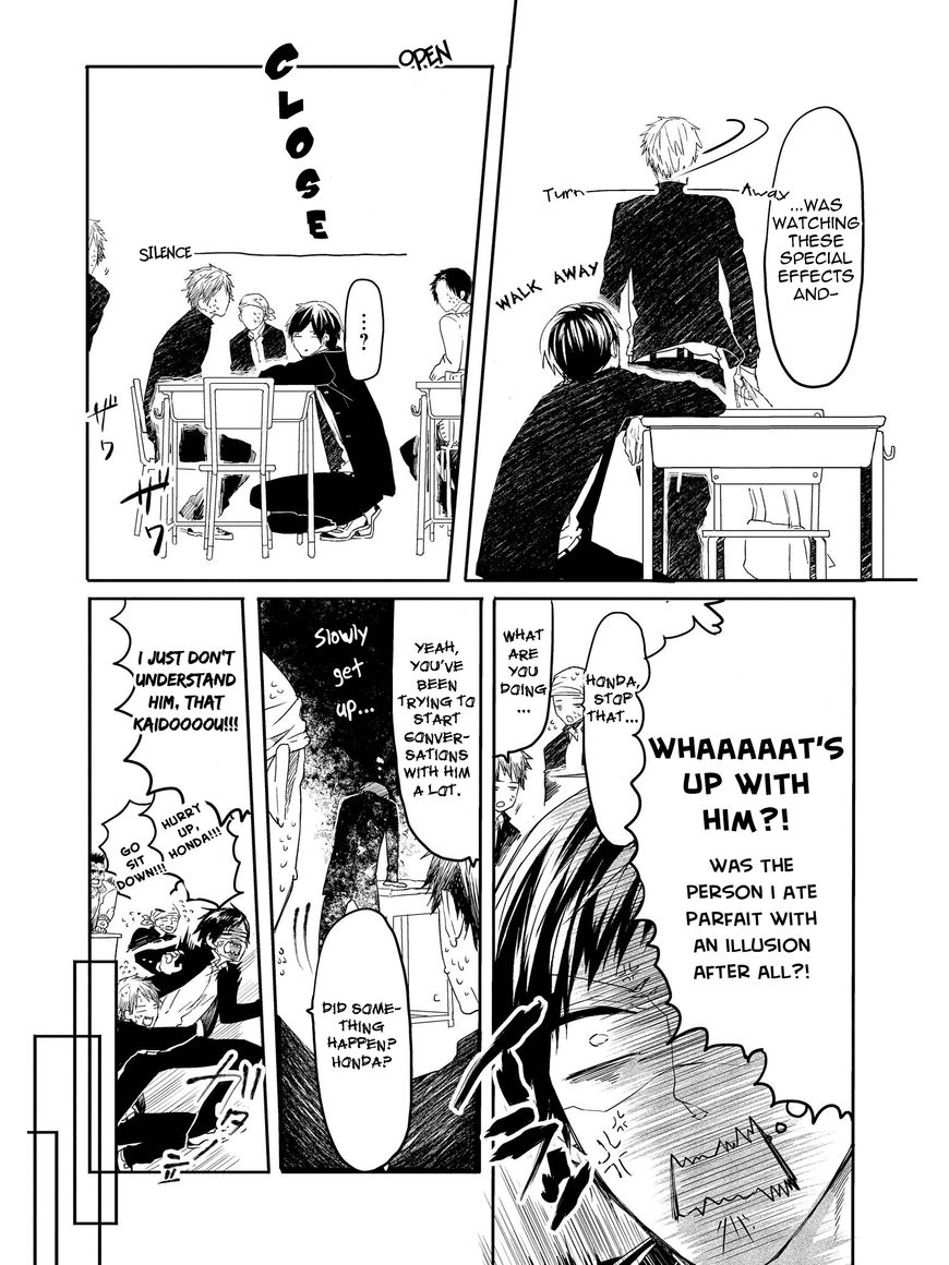 Oko-sama Star Chapter 2 page 13 - Chapter 2