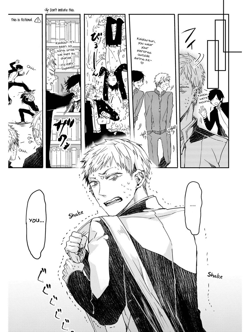 Oko-sama Star Chapter 2 page 14 - Chapter 2