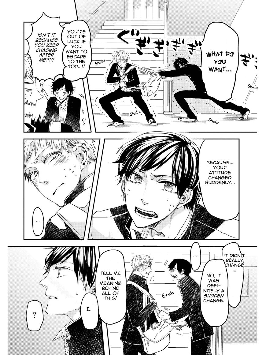 Oko-sama Star Chapter 2 page 15 - Chapter 2