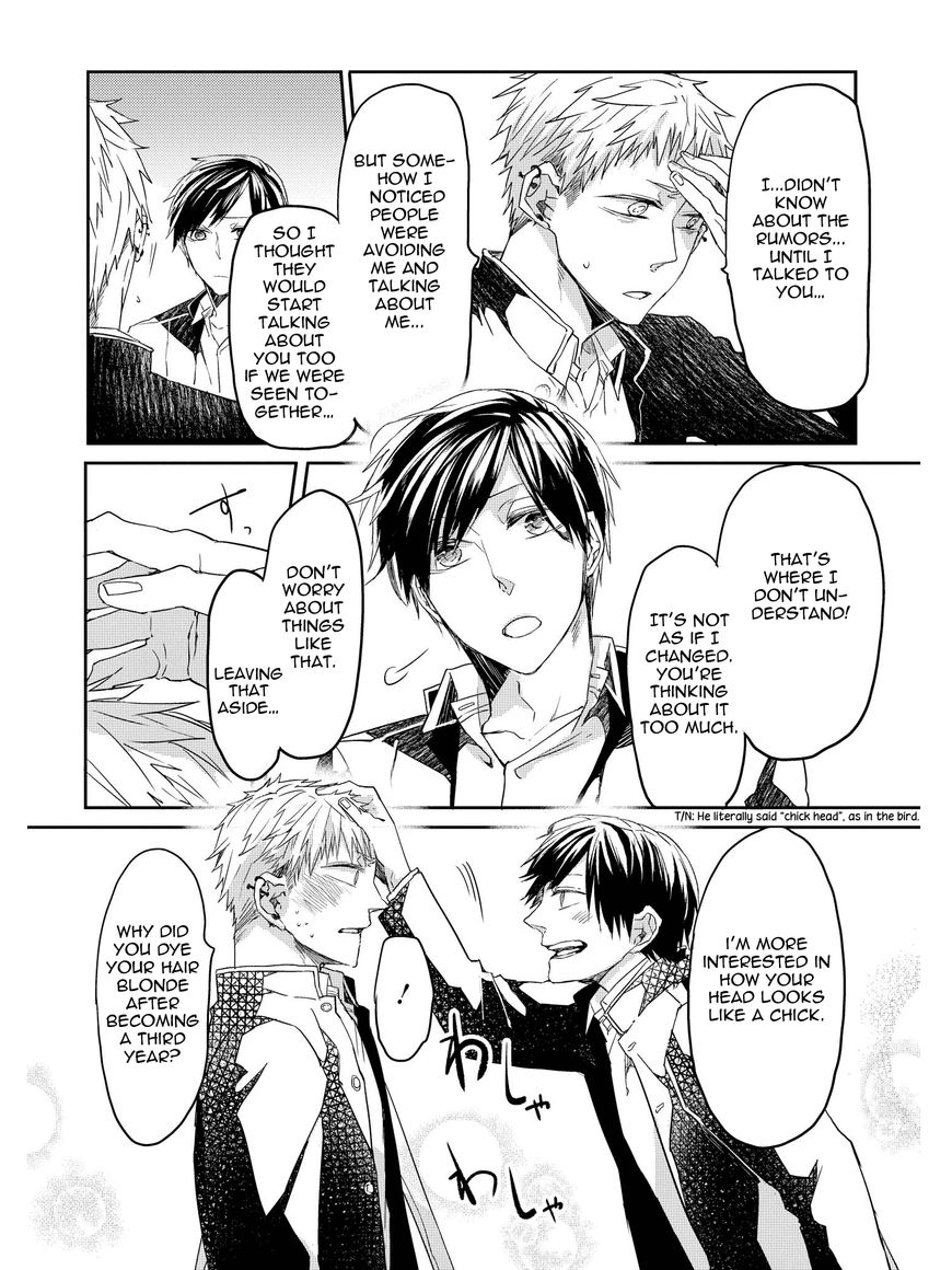 Oko-sama Star Chapter 2 page 19 - Chapter 2