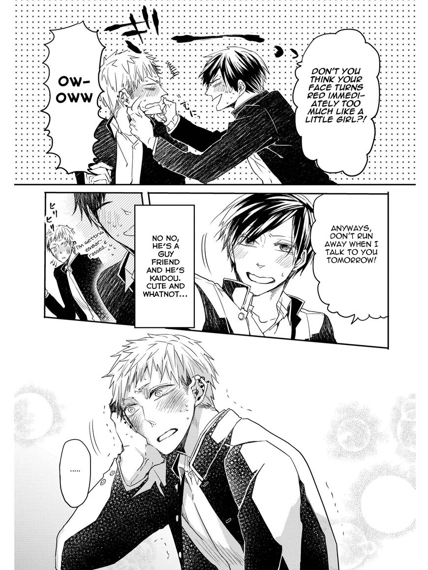 Oko-sama Star Chapter 2 page 22 - Chapter 2