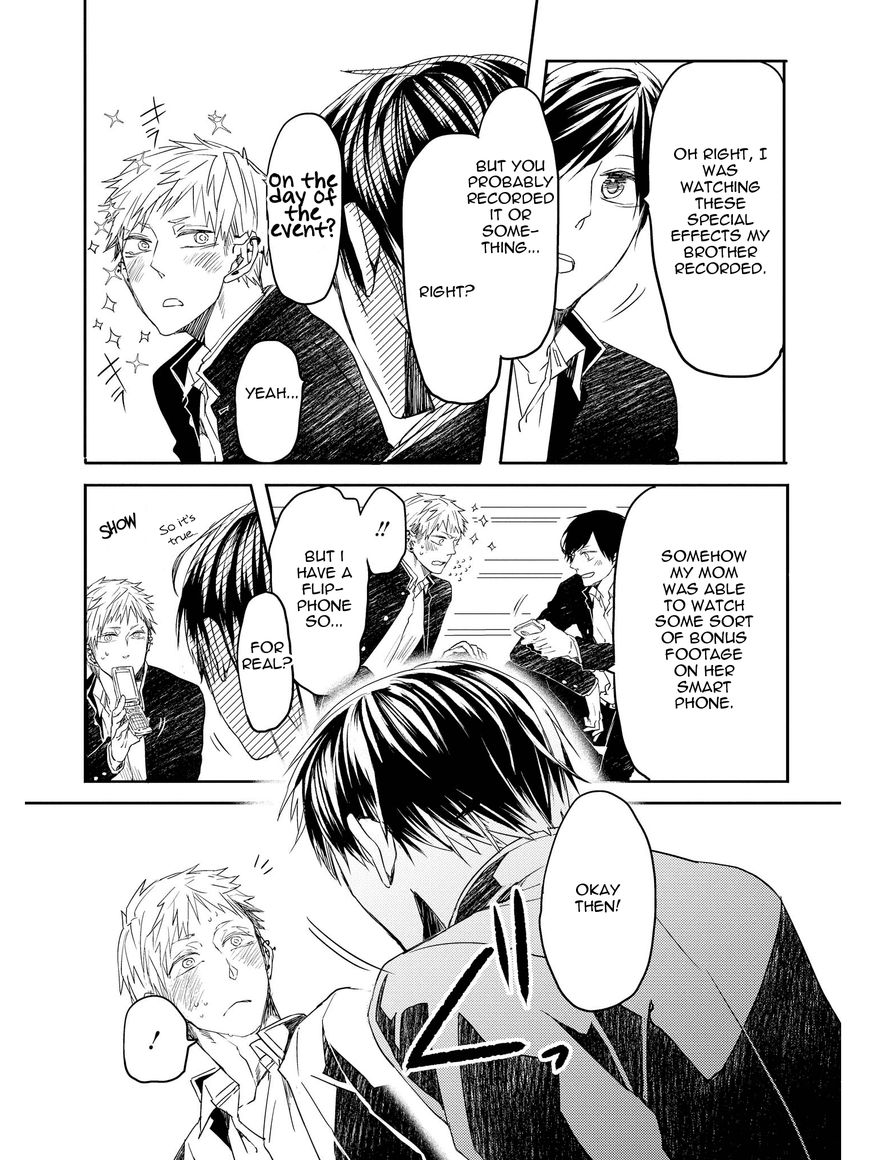 Oko-sama Star Chapter 2 page 23 - Chapter 2