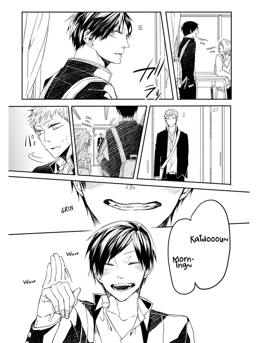Oko-sama Star Chapter 2 page 26 - Chapter 2