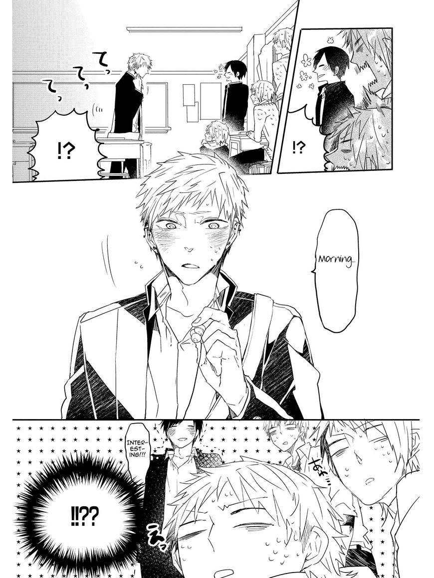 Oko-sama Star Chapter 2 page 27 - Chapter 2