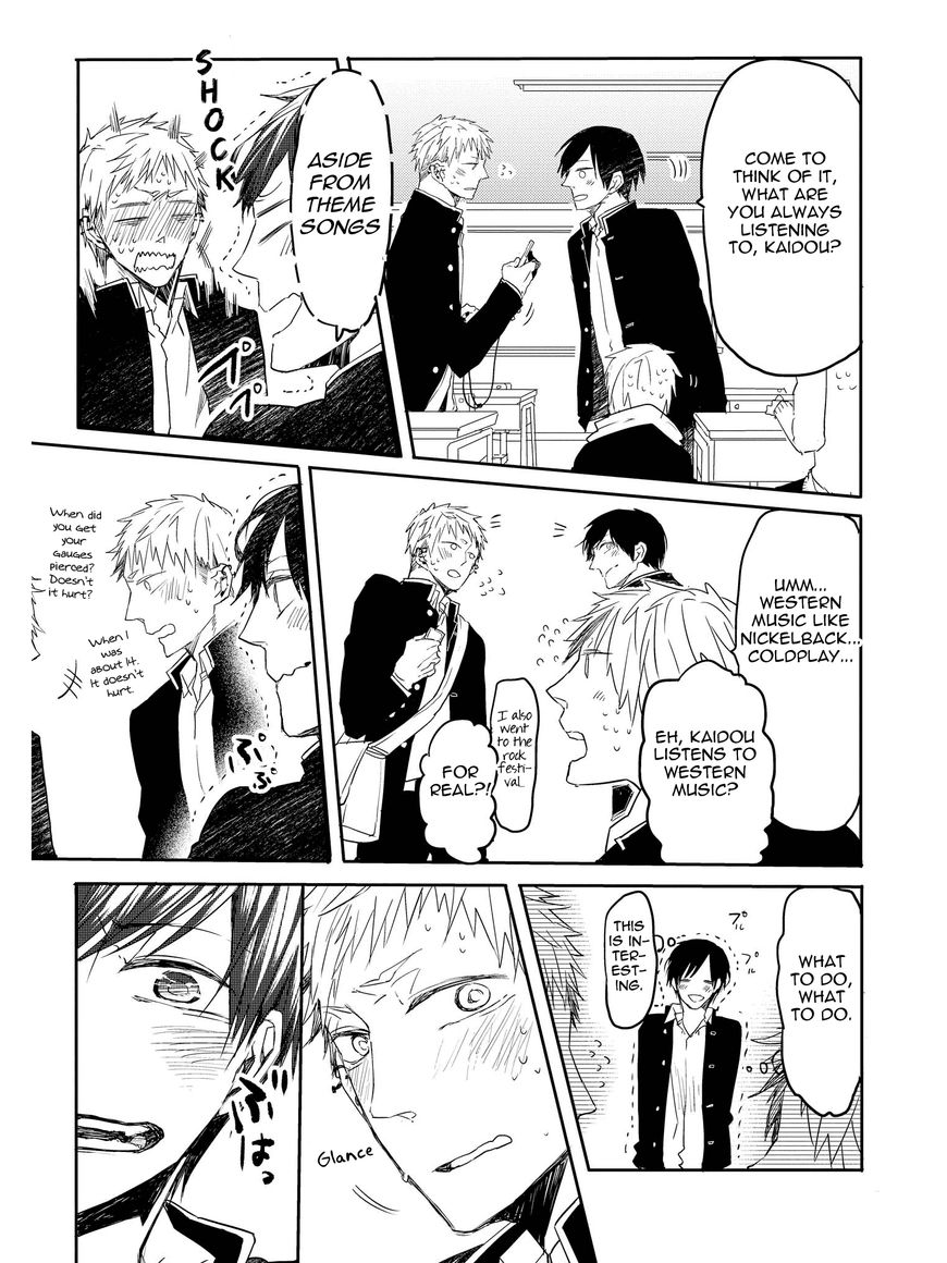 Oko-sama Star Chapter 2 page 28 - Chapter 2