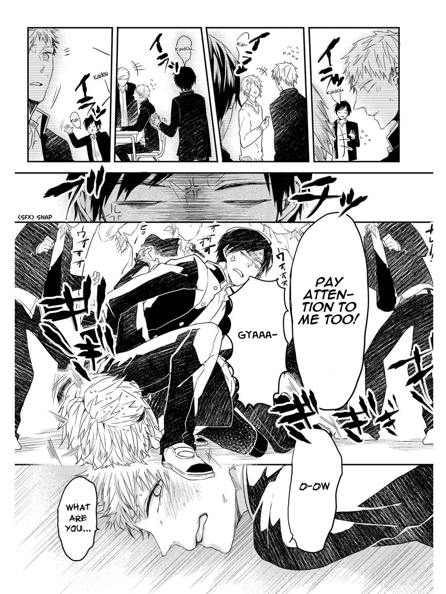 Oko-sama Star Chapter 2 page 30 - Chapter 2