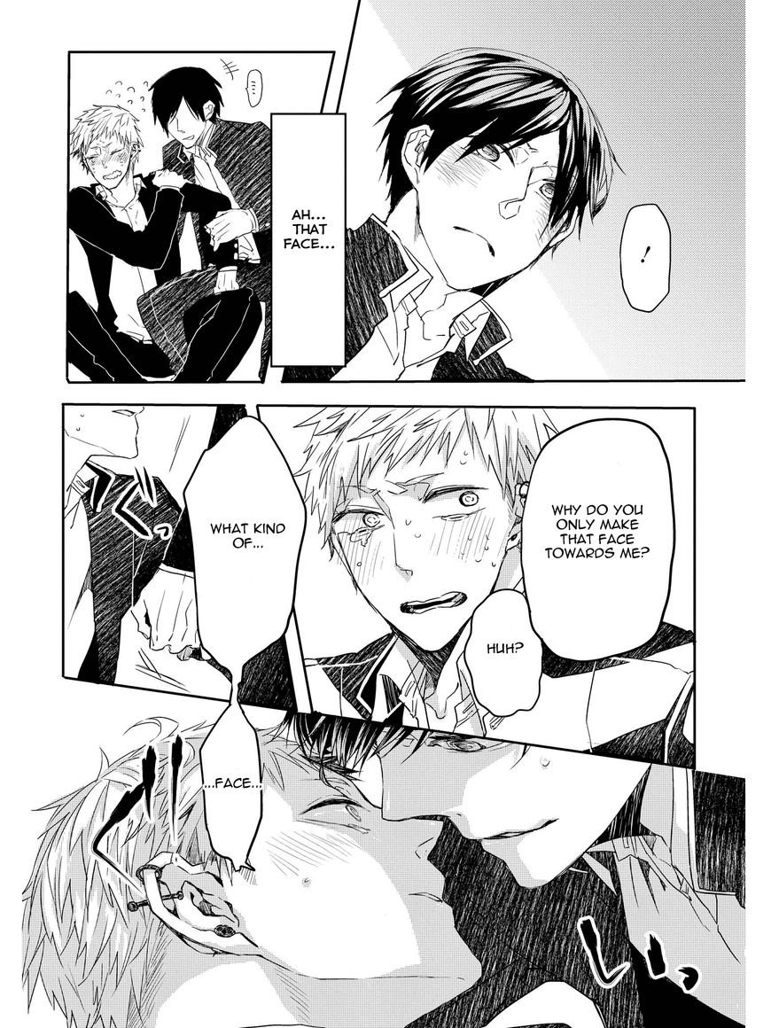 Oko-sama Star Chapter 2 page 31 - Chapter 2