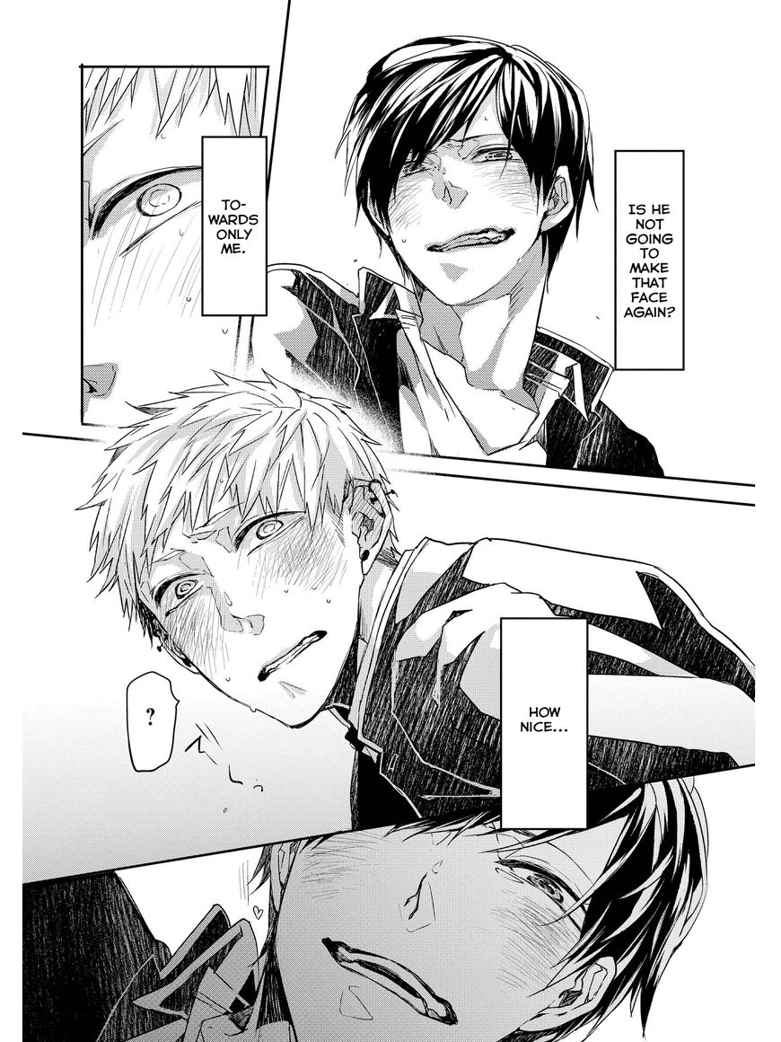 Oko-sama Star Chapter 2 page 33 - Chapter 2