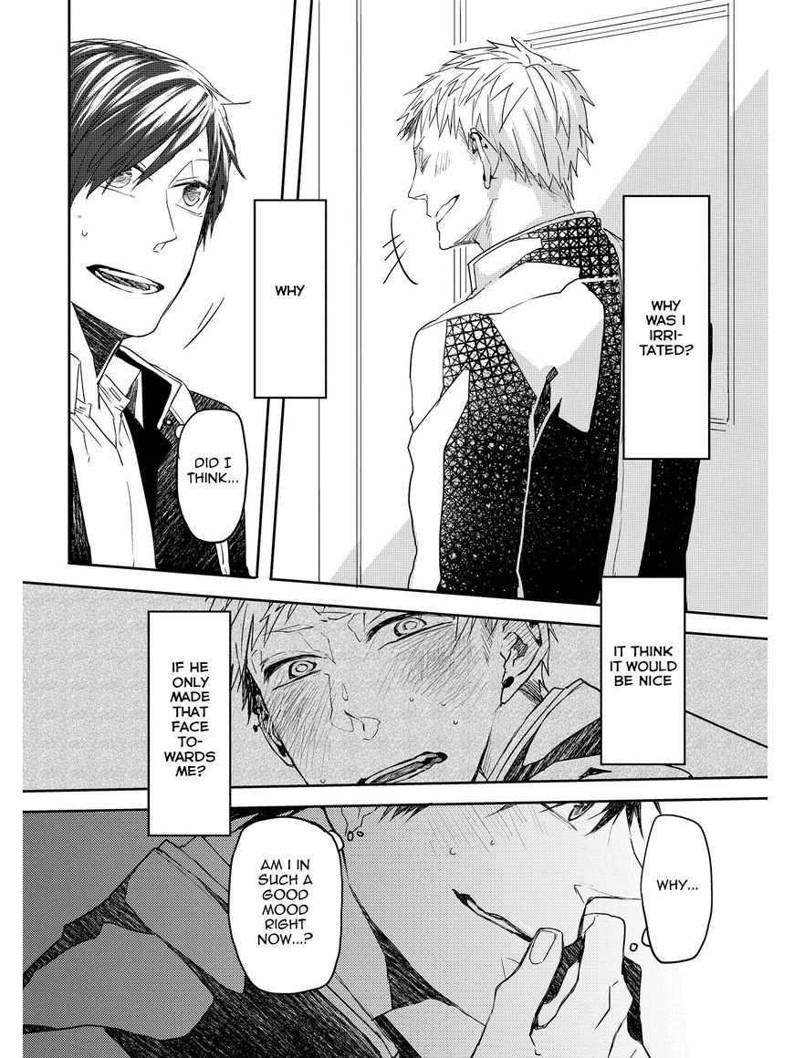 Oko-sama Star Chapter 2 page 35 - Chapter 2