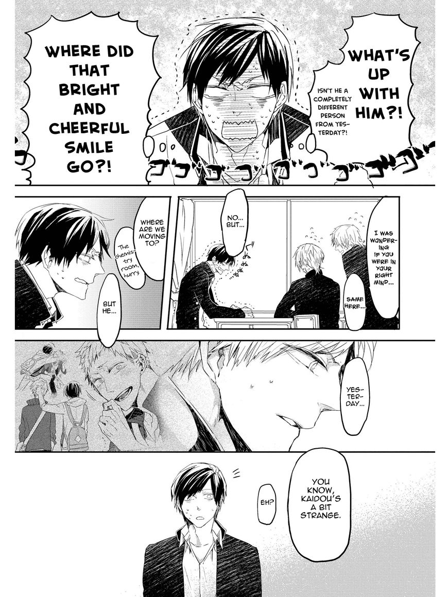 Oko-sama Star Chapter 2 page 6 - Chapter 2