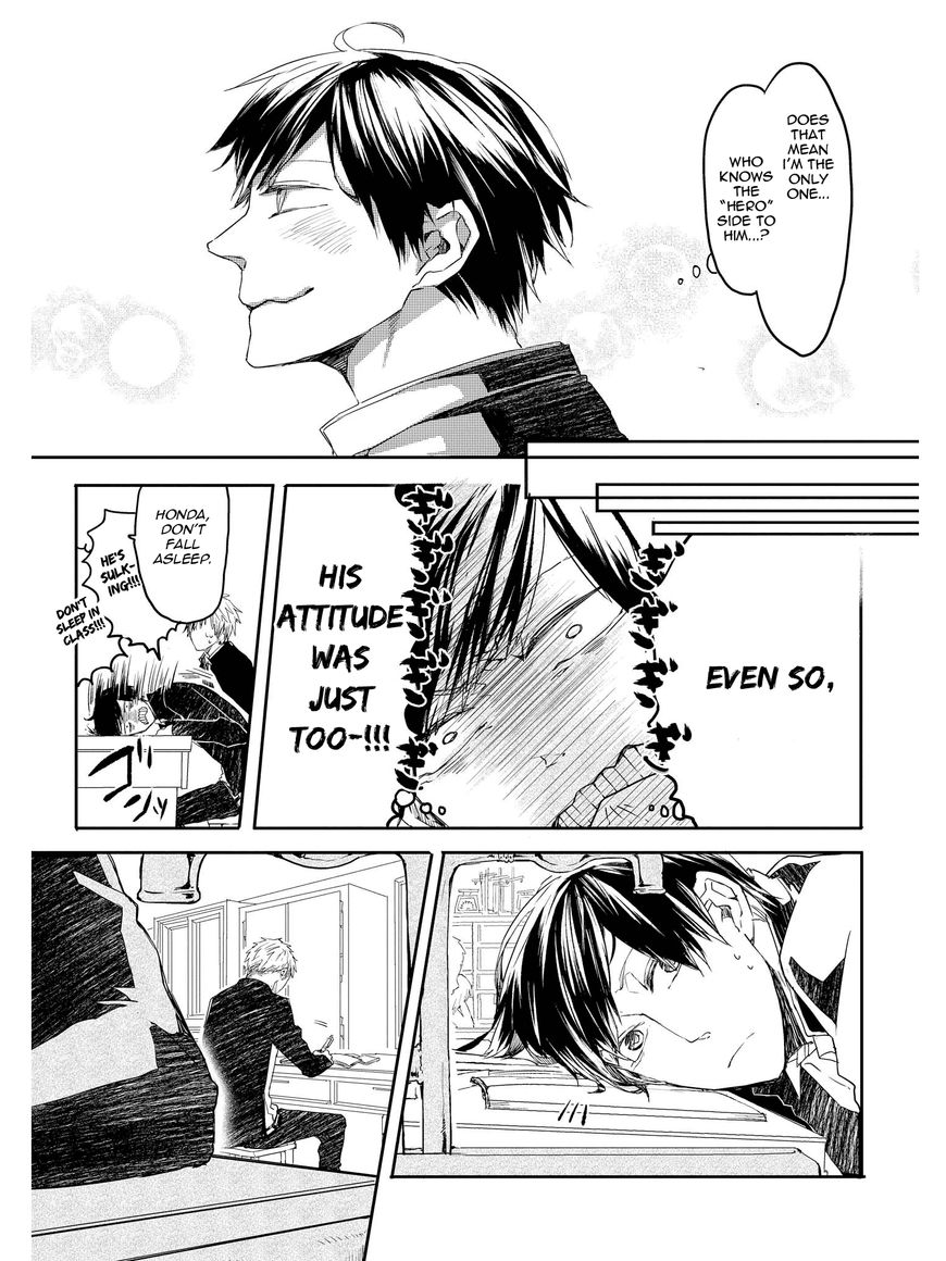 Oko-sama Star Chapter 2 page 8 - Chapter 2