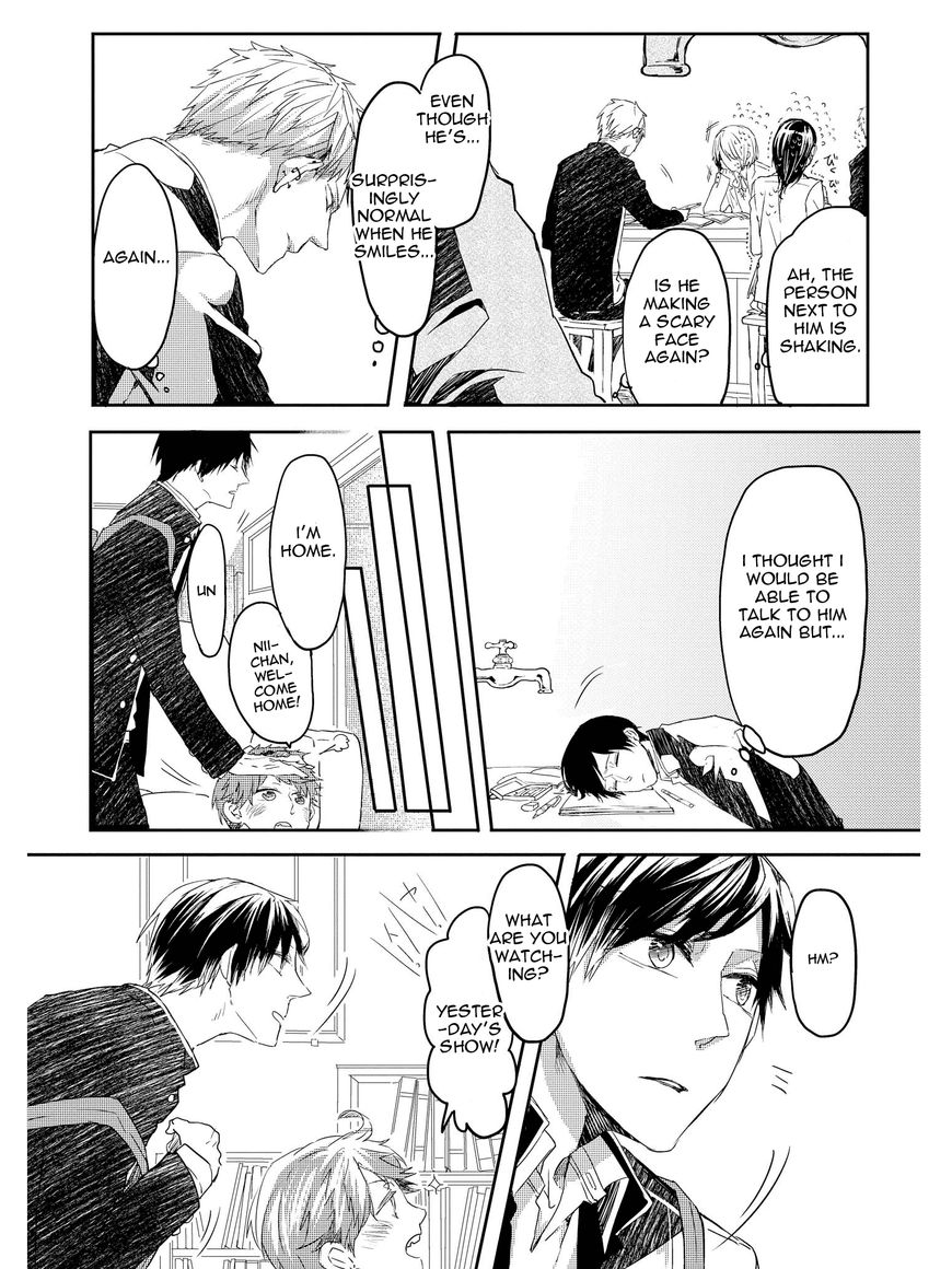 Oko-sama Star Chapter 2 page 9 - Chapter 2