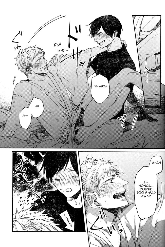 Oko-sama Star Chapter 5.2 page 11 - Chapter 5.2