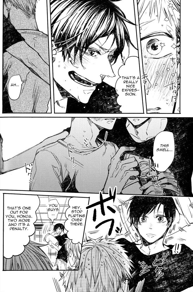 Oko-sama Star Chapter 5.2 page 6 - Chapter 5.2