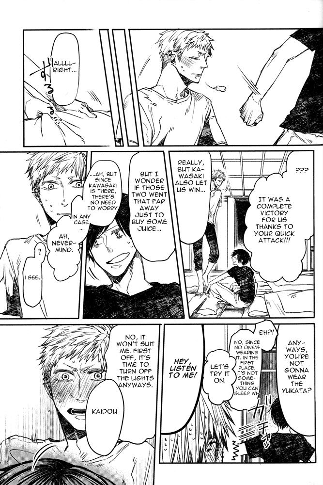 Oko-sama Star Chapter 5.2 page 7 - Chapter 5.2
