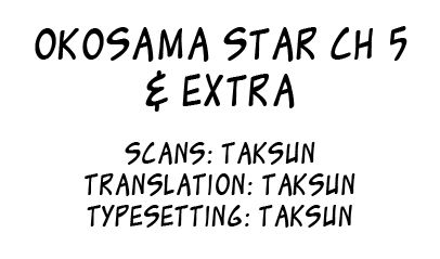 Oko-sama Star Chapter 5 page 1 - Chapter 5 : Extras (end)