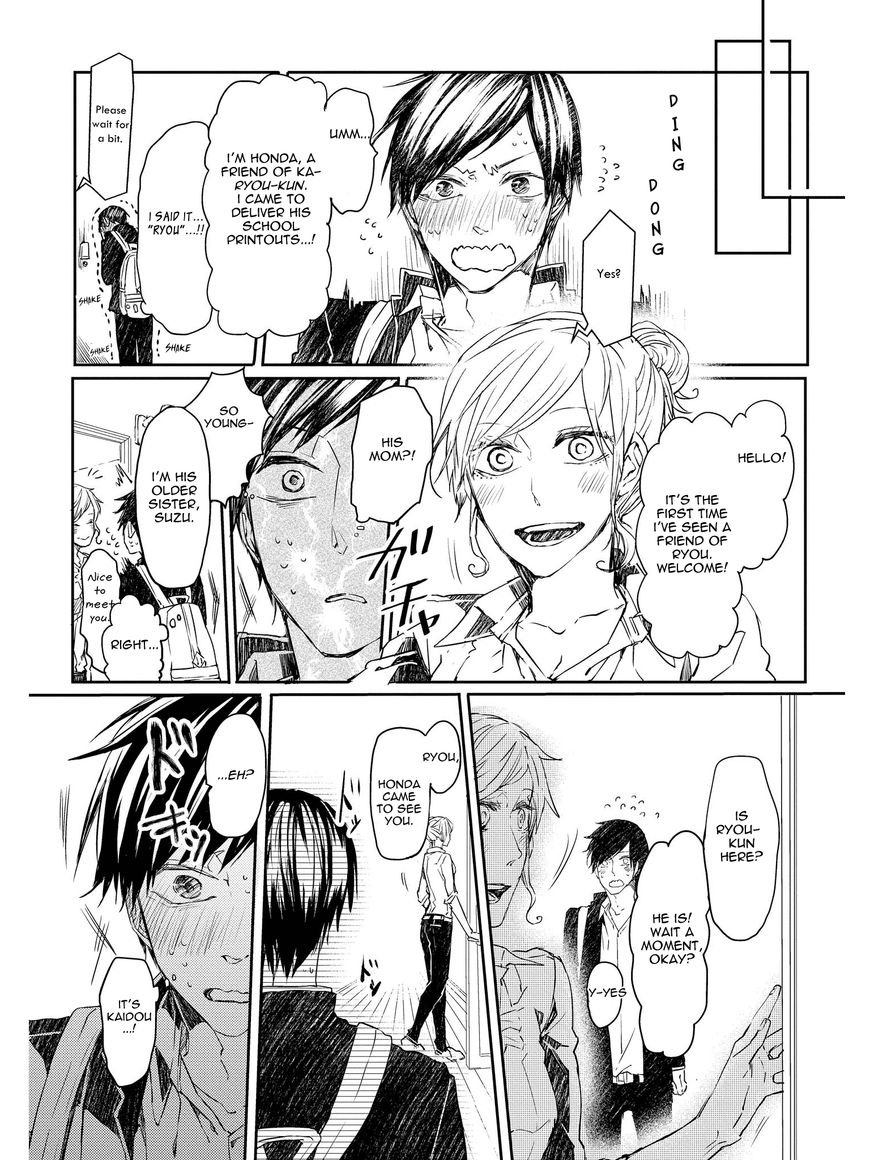 Oko-sama Star Chapter 5 page 14 - Chapter 5 : Extras (end)