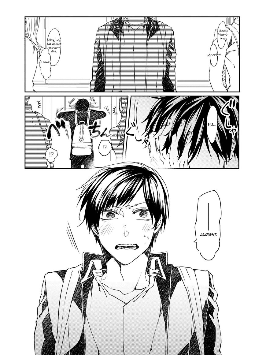 Oko-sama Star Chapter 5 page 2 - Chapter 5 : Extras (end)