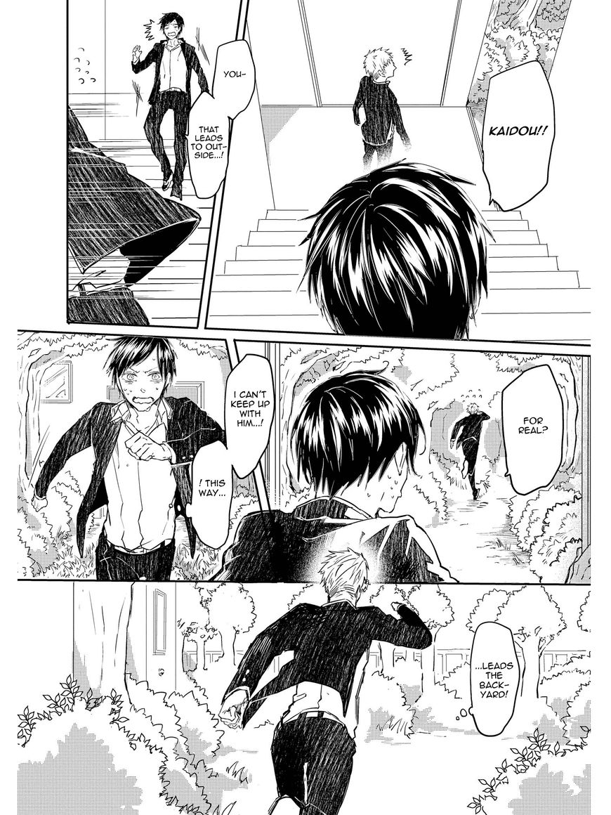 Oko-sama Star Chapter 5 page 23 - Chapter 5 : Extras (end)